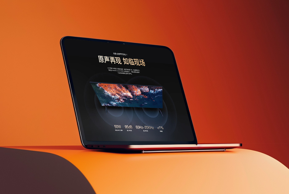 如何让你的公司网站建设眼前一亮?